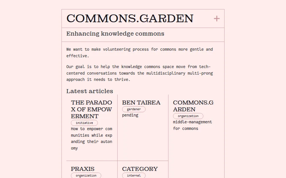 Commons