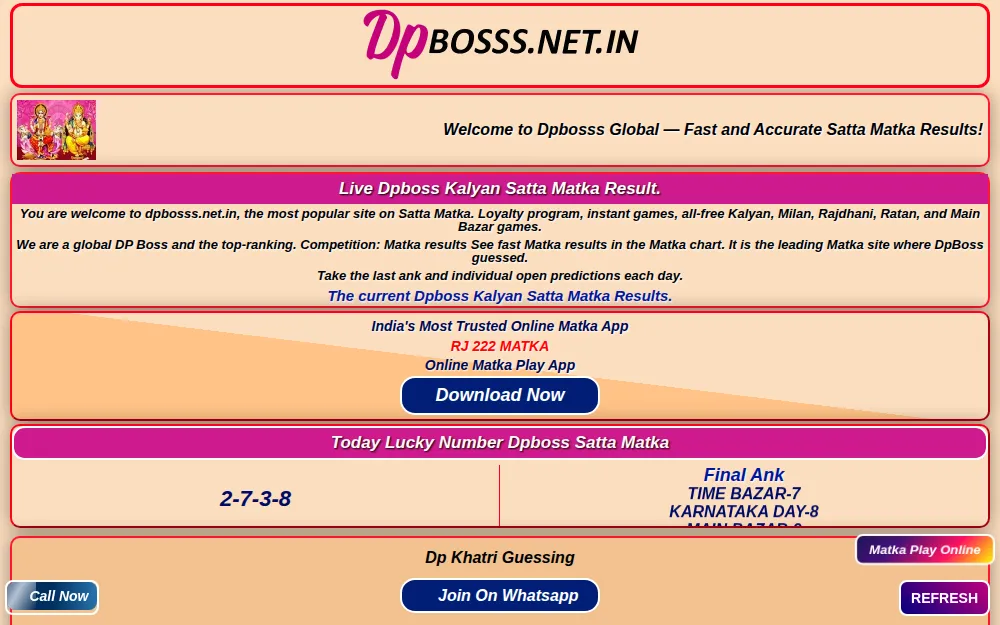 dpbosss.net.in