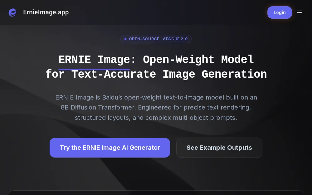ernieimage.app
